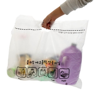 에코홀릭 분리수거함 전용비닐 30L