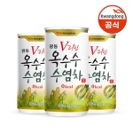 광동제약 옥수수 수염차 180ml (30캔)_이미지