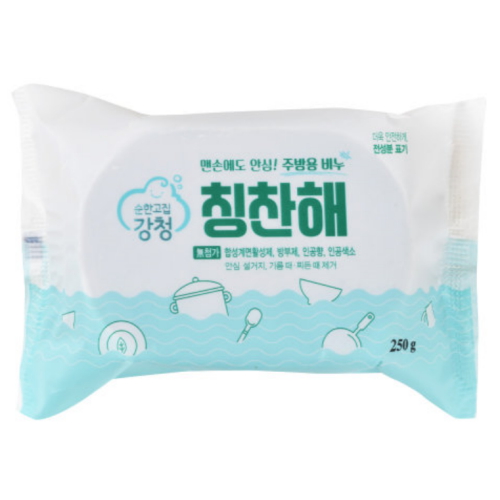 강청 칭찬해 주방비누 250g이미지입니다. 누르면 해당 게시물로 새창이동합니다.