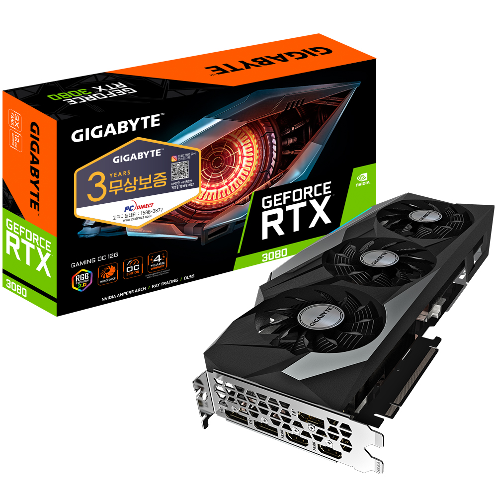 GIGABYTE 지포스 RTX 3080 GAMING OC D6X 12GB 피씨디렉트