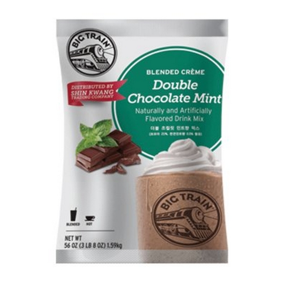 더블 초콜렛 민트 파우더 1.59kg