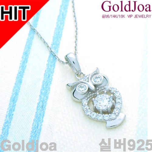 세련된 부엉이 일체형 실버목걸이  41709c_이미지