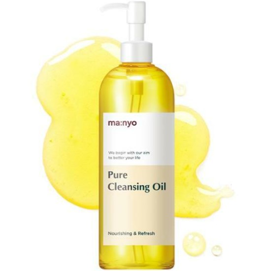 엘앤피코스메틱 마녀공장 퓨어 클렌징오일 400ml (1개)