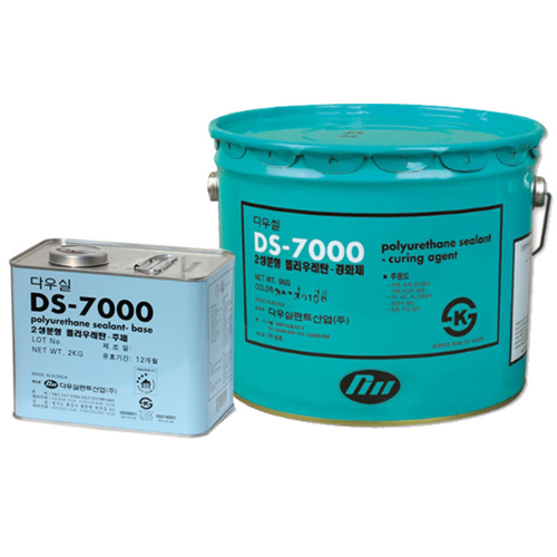 다우실란트 DS-7000