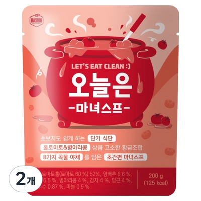 퍼니엠 다신 오늘은 마녀스프 200g (2개)_이미지