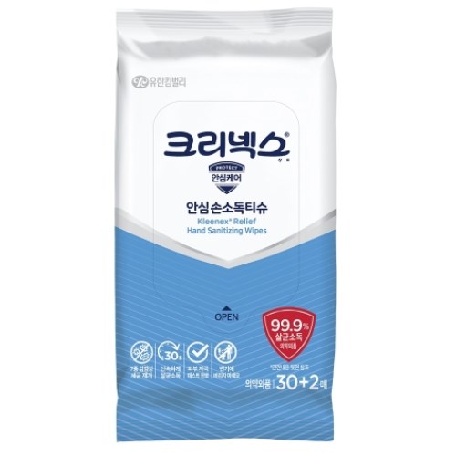 크리넥스 안심 손소독티슈 리필형 32매이미지입니다. 누르면 해당 게시물로 새창이동합니다.