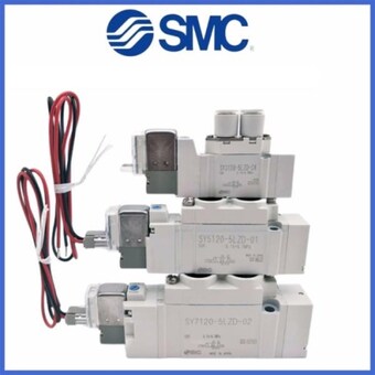 SMC 5 포트 솔레노이드 밸브 플러그인 타입 SY3120/3220/3320 SY3140-5G-01
