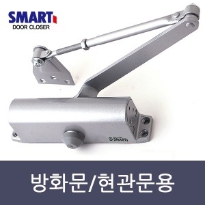 스마트 정지형 도어클로저 방화문 현관문 도어체크_이미지
