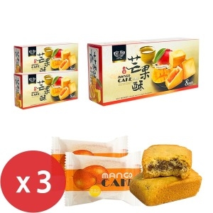 로얄패밀리  펑리수 망고 케익 184g x3팩 햄버거 삼립 생지 마카롱