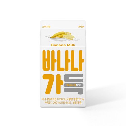 부산우유 바나나가득 200ml (1개)