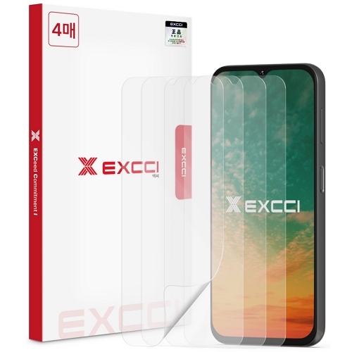 EXCCI 갤럭시 점프3 래피드 우레탄 보호필름