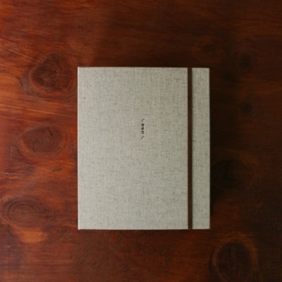 뮤즈앤뷰즈 MINI 240 POCKET