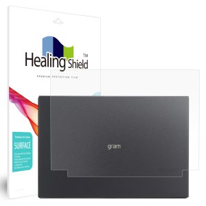 폰트리 힐링쉴드 LG전자 2022 그램16 16ZD95P 무광 외부보호필름 (상판 2매)_이미지