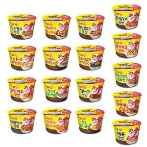 컵밥 증량 24종 세트 (총24개)