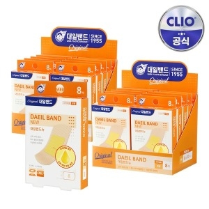 크리오 대일밴드 뉴 대형 8매 20개 상처 흉터 반창고_이미지
