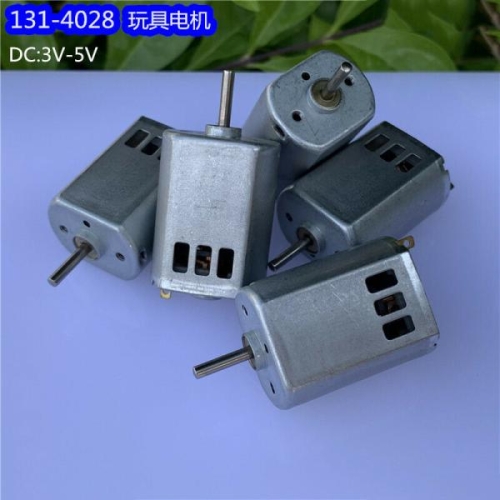 FK-131SH 카본 브러시 모터 냉각 구멍 고속 DIY RC 장난감 자동차 보트 모델 DC 5V 38500RPM 1PC