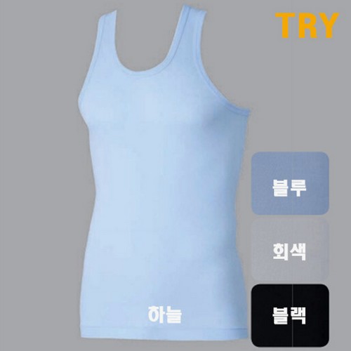 트라이(TRY) 베이직40수칼라 민소매 단색런닝 10종 TMRSG50 (10매)_이미지
