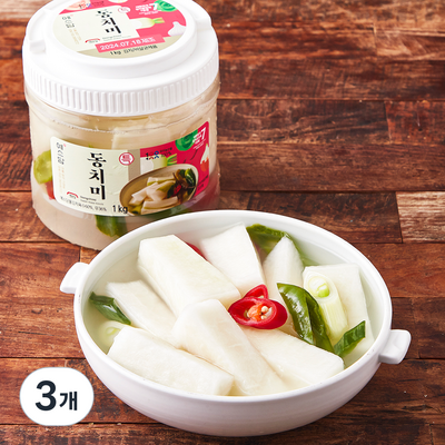 예소담 특동치미 (1kg,3개)_이미지