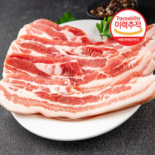 구이용 오겹살 1kg