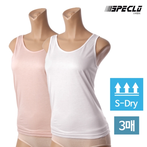 스페클로 여성속옷 SP드라이실키 여런닝 3매세트_이미지