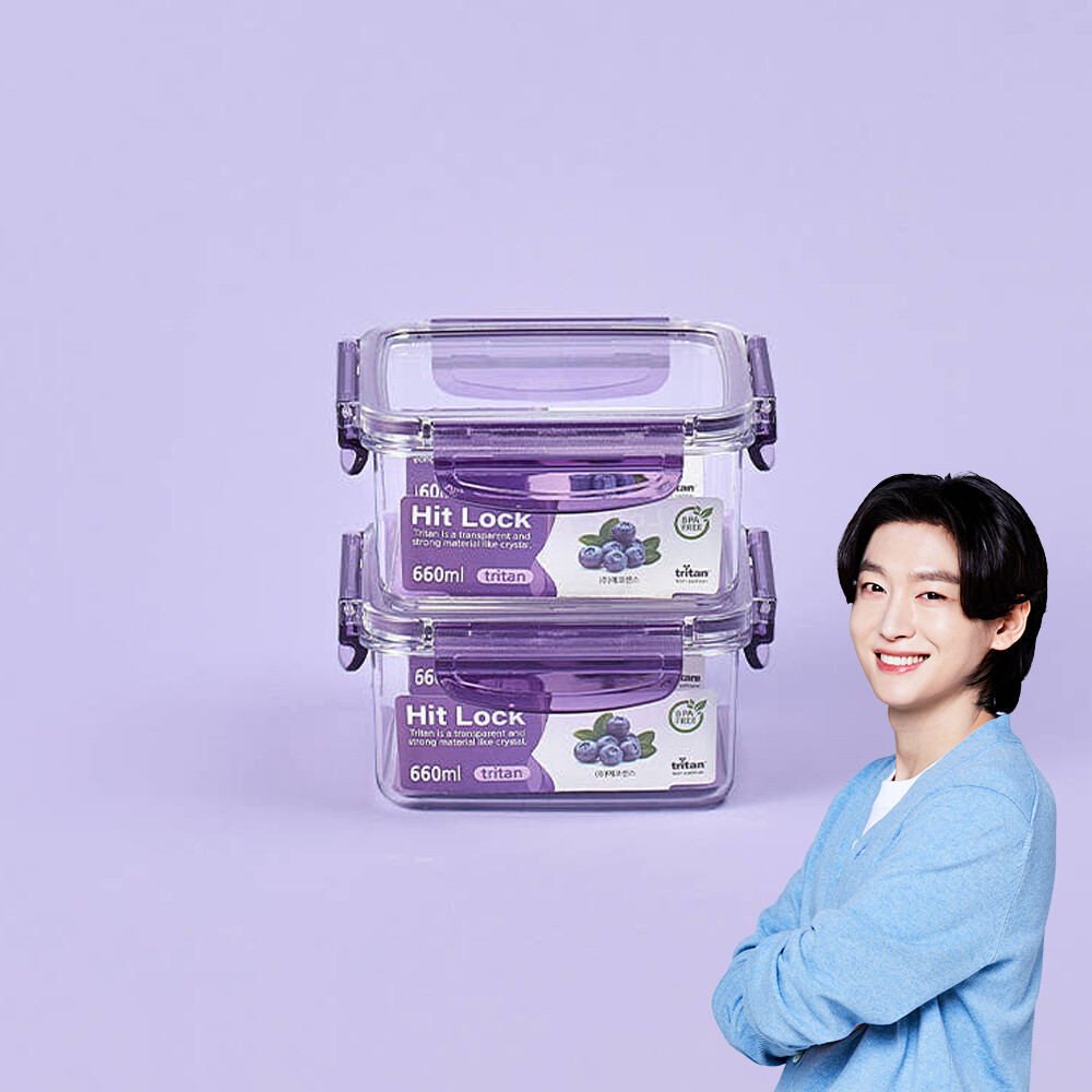 히트락 밀폐용기 정사각 660ml