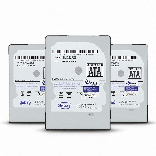 Sebap Brillante 5400/128M/노트북용/리퍼비시 (2TB, SM022RS RP)_이미지