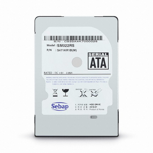 Sebap Brillante 5400/128M/노트북용/리퍼비시 (2TB, SM022RS RP)_이미지