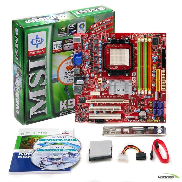 MSI K9N2GM-FD 8200 웨이코스