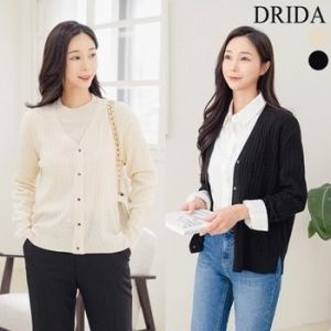 G24004AC 가볍게골지니트가디건 빅사이즈