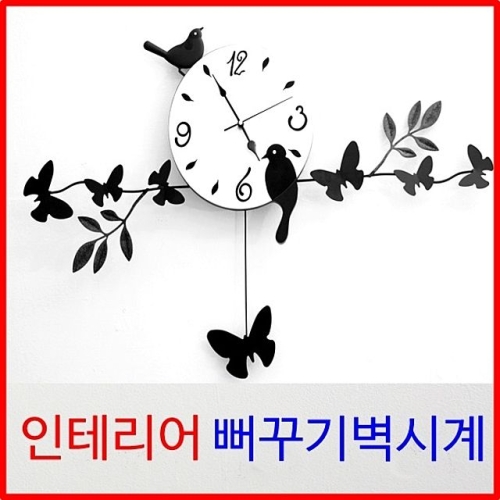 ���׸���ð� ���ٱ�ð� ���ð� ���׸����ǰ �ð� �����̼��� ���������ð� ��������