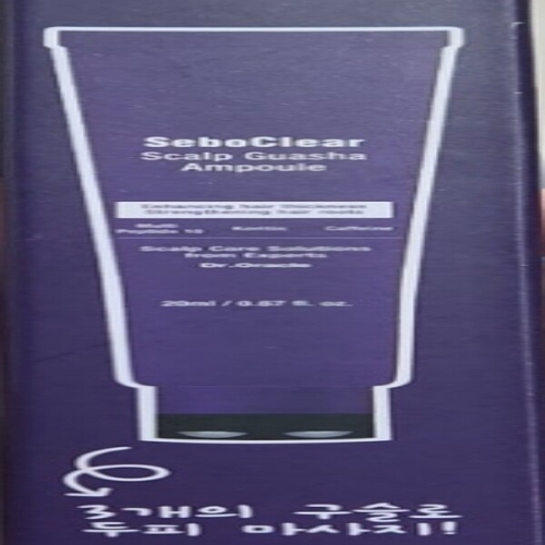 닥터오라클 세보클리어 괄사 앰플 20ml