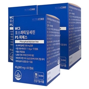 뉴트리코어 WCS 포스파티딜세린 60캡슐 (3개)_이미지