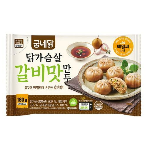 지앤건강생활 굽네 닭가슴살 갈비맛 만두 180g (10개)