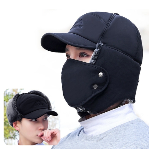 남녀공용 탈부착 넥워머 귀달이 털모자_OFS-ERH30