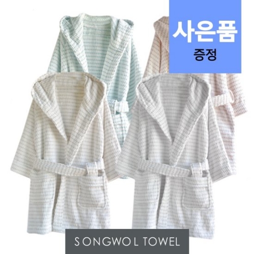  송월타월 유아용 퓨어 목욕가운
