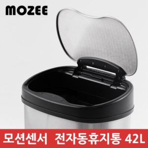 ��Ƽ ���� �����ν� ��� ���� ������ 42L