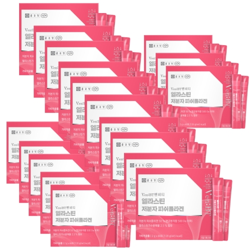 종근당건강 벤비티 엘라스틴 저분자 피쉬콜라겐 2g 60포 (18개)_이미지