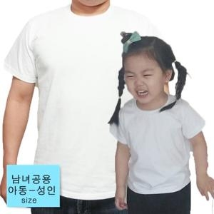 반팔 30수 라운드 티셔츠