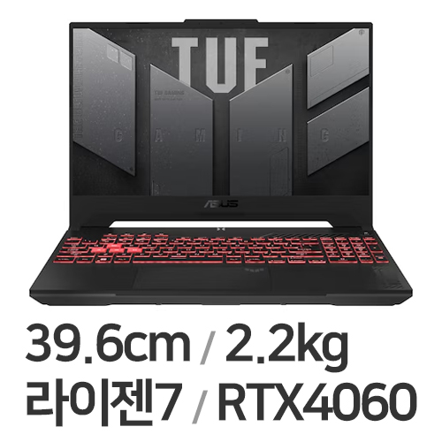 ASUS TUF Gaming A15 FA507UV-HQ095 WIN11 32GB램 (SSD 512GB)