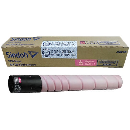 신도리코 벌크 D410T25KM 빨강 (벌크)