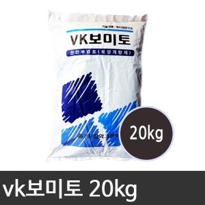 퇴비 자연부엽토 천연부엽토 부엽토