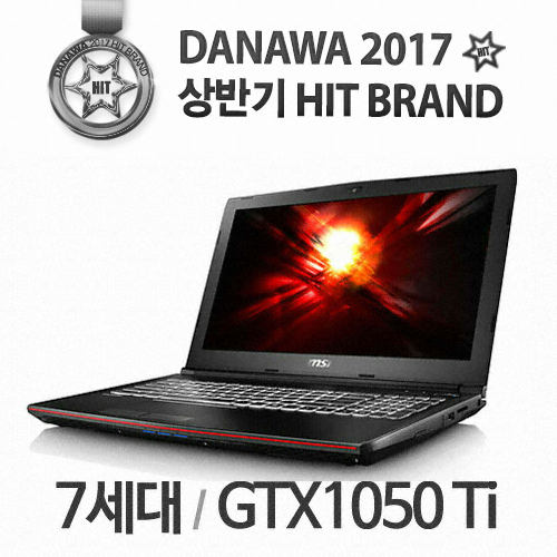 MSI GP시리즈 GP62 7RE Leopard Pro (1TB)