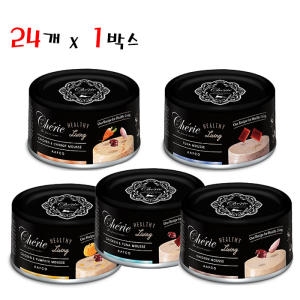 퍼피아울렛 쉐리 블랙라벨 닭고기무스 80g