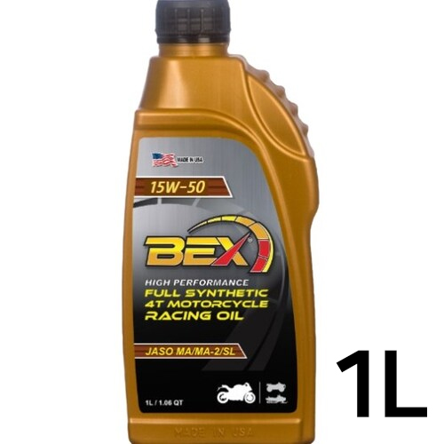 하이퍼포먼스 15W50 4T 1L