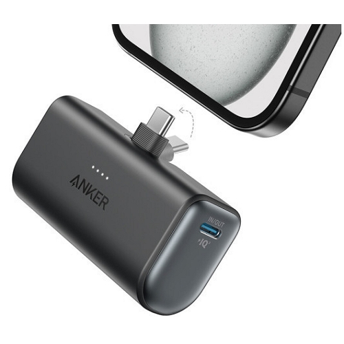 ANKER 22.5W ���� ��ŷ�� �������͸� A1653 5000mAh