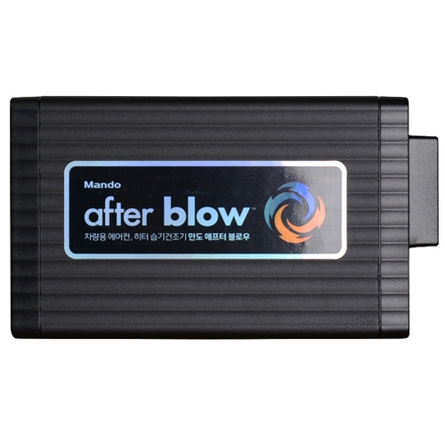 한라홀딩스 만도 차량용 에어컨 히터 습기 건조기 블로우 블랙_이미지