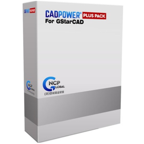 엔씨피 CadPower 2022 for GStarCAD (라이선스)