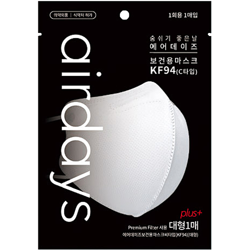 디더블유바이오 에어데이즈 C타입 보건용 마스크 KF94 특대형
