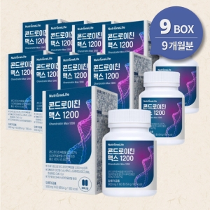뉴트리원 콘드로이친 맥스 1200 900mg 60정 (9개)_이미지