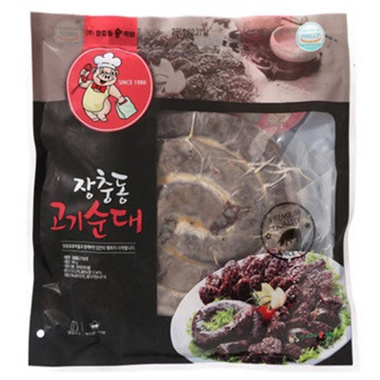 ���浿������ ���浿������ ������� 1kg